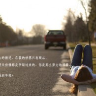 118图库印刷彩色黑白电脑版亮